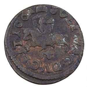 Lithuanian shilling (boratine) 1661, Ujazdów, John Casimir (1648-1668).