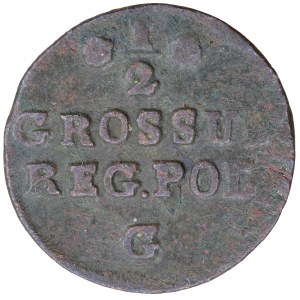 1/2 penny 1767, Stanislaw August Poniatowski (1764-1795).