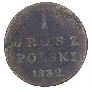 1 Polish penny 1832. KG, Kingdom of Poland under the Russian partition (1815-1850).