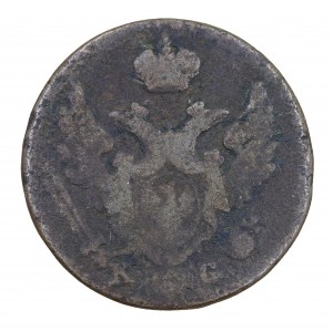 1 grosz polski 1832 r. KG, Królestwo Polskie pod zaborem rosyjskim (1815-1850)