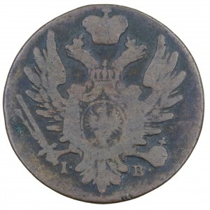 1 grosz polski Z MIEDZI KRAYOWEY 1823 r. IB, Królestwo Polskie pod zaborem rosyjskim (1815-1850)