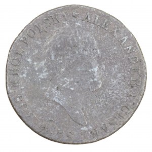 1 złoty 1818 r. Królestwo Polskie pod zaborem rosyjskim (1815-1850)