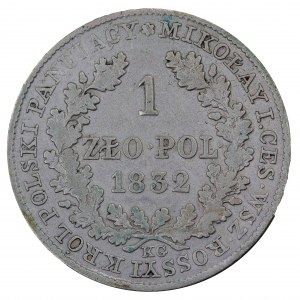 1 zloty 1832, Kingdom of Poland under the Russian partition (1815-1850).