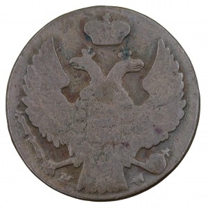 1 penny 1836, Russian coins for the lands of the former Kingdom of Poland (1832-1841).