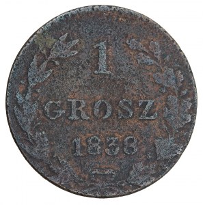 1 penny 1838, monete russe per le terre dell'ex Regno di Polonia (1832-1841)