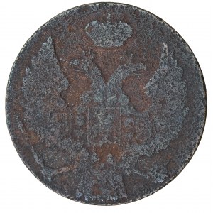 1 haléř 1838, ruské mince pro země bývalého Polského království (1832-1841)