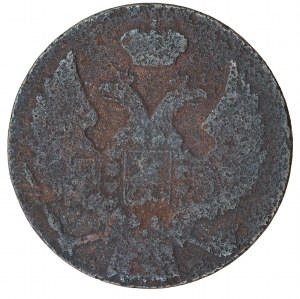 1 haléř 1838, ruské mince pro země bývalého Polského království (1832-1841)
