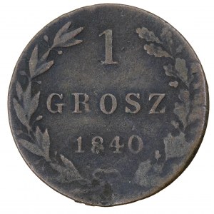 1 haléř 1840, ruské mince pro země bývalého Polského království (1832-1841)