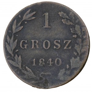 1 penny 1840, pièces russes pour les terres de l'ancien royaume de Pologne (1832-1841)