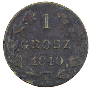 1 penny 1840, monete russe per le terre dell'ex Regno di Polonia (1832-1841)