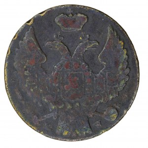 1 penny 1840, monete russe per le terre dell'ex Regno di Polonia (1832-1841)