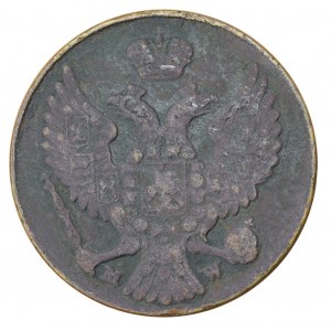 3 penny 1840, monete russe per le terre dell'ex Regno di Polonia (1832-1841)