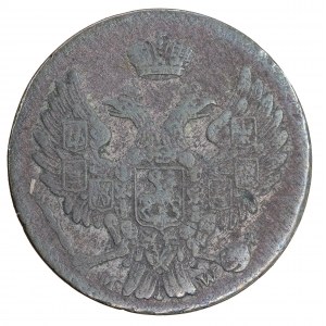 5 groszy 1840, pièces russes pour les terres de l'ancien royaume de Pologne (1832-1841)