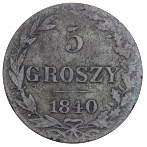 5 groszy 1840, monete russe per le terre dell'ex Regno di Polonia (1832-1841)