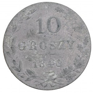 10 groszy 1840 r., monety rosyjskie dla ziem byłego Królestwa Polskiego (1832-1841)