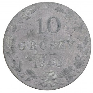 10 pennies 1840, Russian coins for the lands of the former Kingdom of Poland (1832-1841).