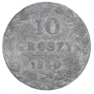 10 pennies 1840, Russian coins for the lands of the former Kingdom of Poland (1832-1841).