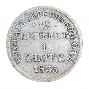 15 kopiejek/1 złoty 1835 r., monety rosyjskie dla ziem byłego Królestwa Polskiego (1832-1841)