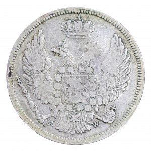 15 kopecks/1 zloty 1835, Russian coins for the lands of the former Kingdom of Poland (1832-1841).
