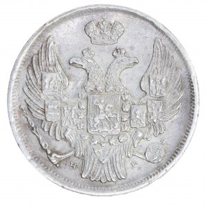 15 copechi/1 zloty 1839, monete russe per le terre dell'ex Regno di Polonia (1832-1841)