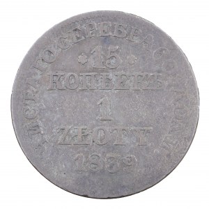 15 kopiejek/1 złoty 1839 r., monety rosyjskie dla ziem byłego Królestwa Polskiego (1832-1841)