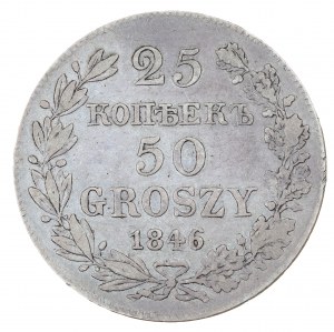 25 kopejok/50 grošov 1846, ruské mince pre krajiny bývalého Poľského kráľovstva (1832-1841)