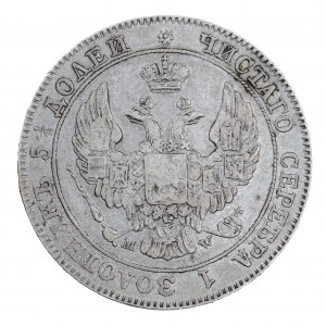 25 kopejok/50 grošov 1846, ruské mince pre krajiny bývalého Poľského kráľovstva (1832-1841)