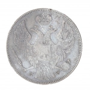 30 kopiejek/2 złote 1835 r., monety rosyjskie dla ziem byłego Królestwa Polskiego (1832-1841)