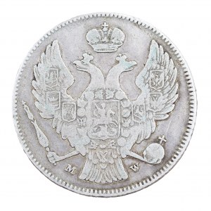 30 kopiejek/2 złote 1836 r., monety rosyjskie dla ziem byłego Królestwa Polskiego (1832-1841)