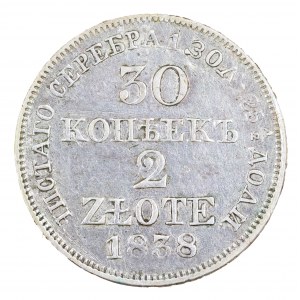 30 copechi/2 zloty 1838, monete russe per le terre dell'ex Regno di Polonia (1832-1841)