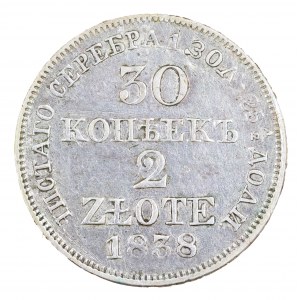 30 kopejok/2 zloté 1838, ruské mince pre krajiny bývalého Poľského kráľovstva (1832-1841)