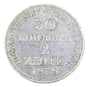 30 Kopeken/2 Zloty 1838, russische Münzen für die Länder des ehemaligen Königreichs Polen (1832-1841)