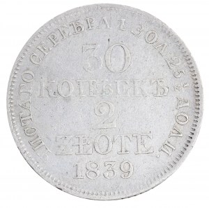 30 kopejok/2 zloté 1839, ruské mince pre krajiny bývalého Poľského kráľovstva (1832-1841)
