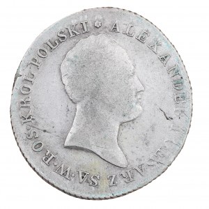 2 Zloty 1816, russische Münzen für die Länder des ehemaligen Königreichs Polen (1832-1841)