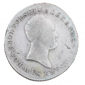 2 zlotys 1816, pièces russes pour les terres de l'ancien royaume de Pologne (1832-1841)
