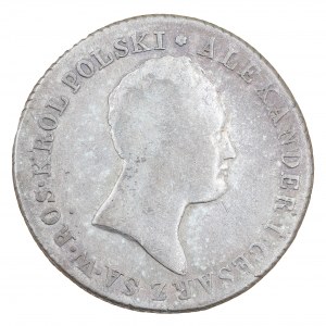 2 Zloty 1816, russische Münzen für die Länder des ehemaligen Königreichs Polen (1832-1841)