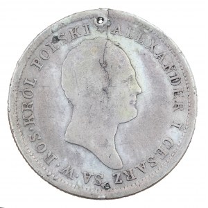 2 złote 1823 r., monety rosyjskie dla ziem byłego Królestwa Polskiego (1832-1841)