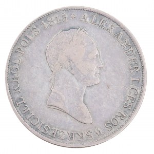 5 zlatých 1833, ruské mince pre krajiny bývalého Poľského kráľovstva (1832-1841)