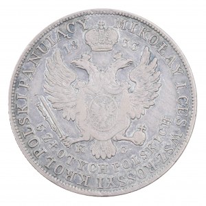 5 or 1833, pièces russes pour les terres de l'ancien royaume de Pologne (1832-1841)