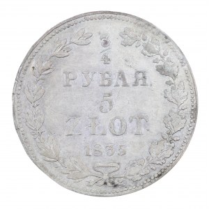 3/4 rubli/5 oro 1835, monete russe per le terre dell'ex Regno di Polonia (1832-1841)