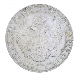 3/4 rubľa/5 zlatých 1835, ruské mince pre krajiny bývalého Poľského kráľovstva (1832-1841)