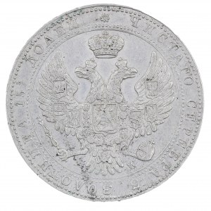 3/4 rubla/5 złotych 1840 r., monety rosyjskie dla ziem byłego Królestwa Polskiego (1832-1841)