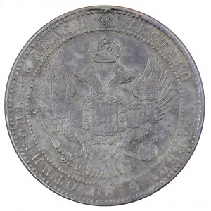1½ rubľa/10 zlatých 1836, ruské mince pre krajiny bývalého Poľského kráľovstva (1832-1841)