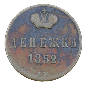 Dienieżka 1852 BM, partizione russa, Nicola I