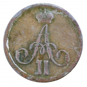 Dienieżka 1863 BM, partizione russa, Alessandro II