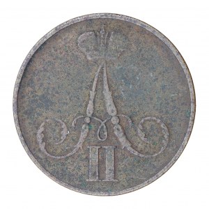 Kopiejka 1860 BM, Russische Teilung, Alexander II.