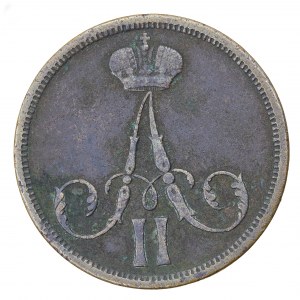 Kopiejka 1861 BM, partizione russa, Alessandro II