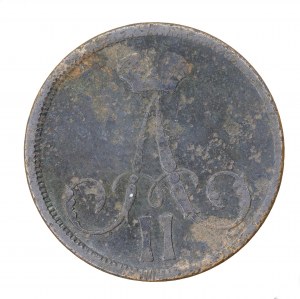 Kopiejka 1864 BM, ruský oddíl, Alexander II