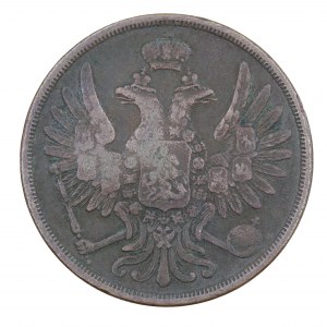 2 kopiejki 1856 r. BM, zabór rosyjski, Aleksander II