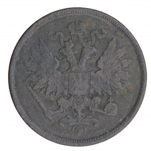 2 kopiejki 1861 r. BM, zabór rosyjski, Aleksander II